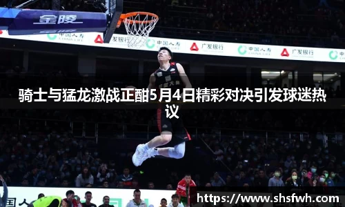 long8唯一官方网站